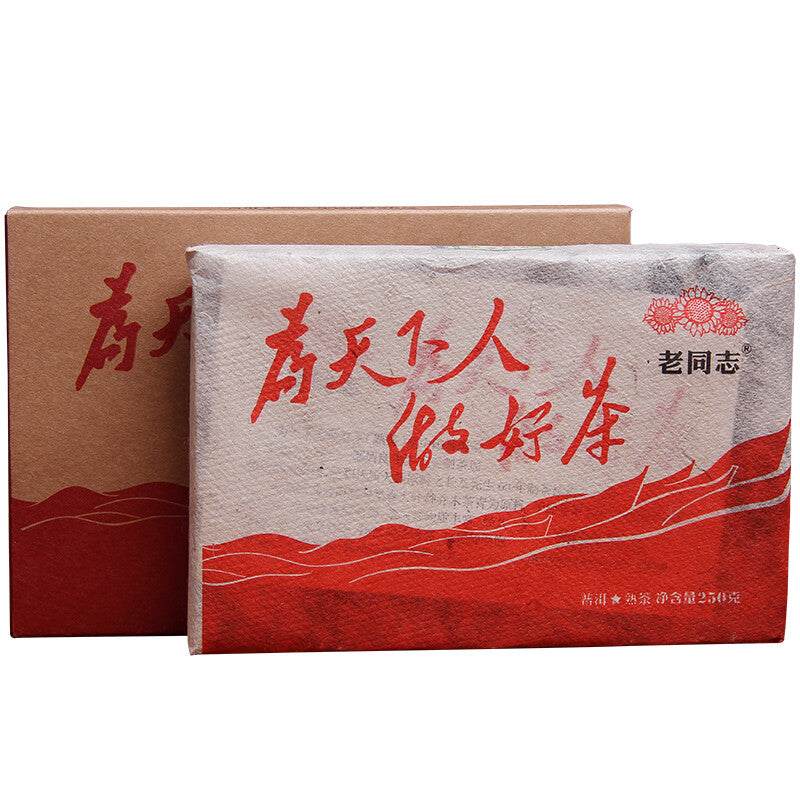 2017 Taiwan old comrades make good tea suitable for everyone Pu'er Pu'er brick stick 250g -