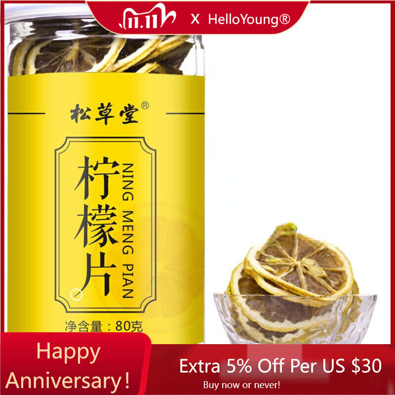 Healthy Herbal Tea Lemon Slices Chinese Top Lemon Bubble Tea 80g-