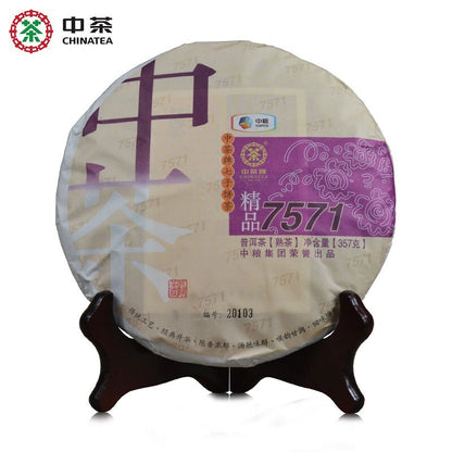 2017 CHINATEA YUNNAN Ripe Puerh Tea 7571 Classic 357g ZhongCha Tee,云南中茶熟普洱茶,357g