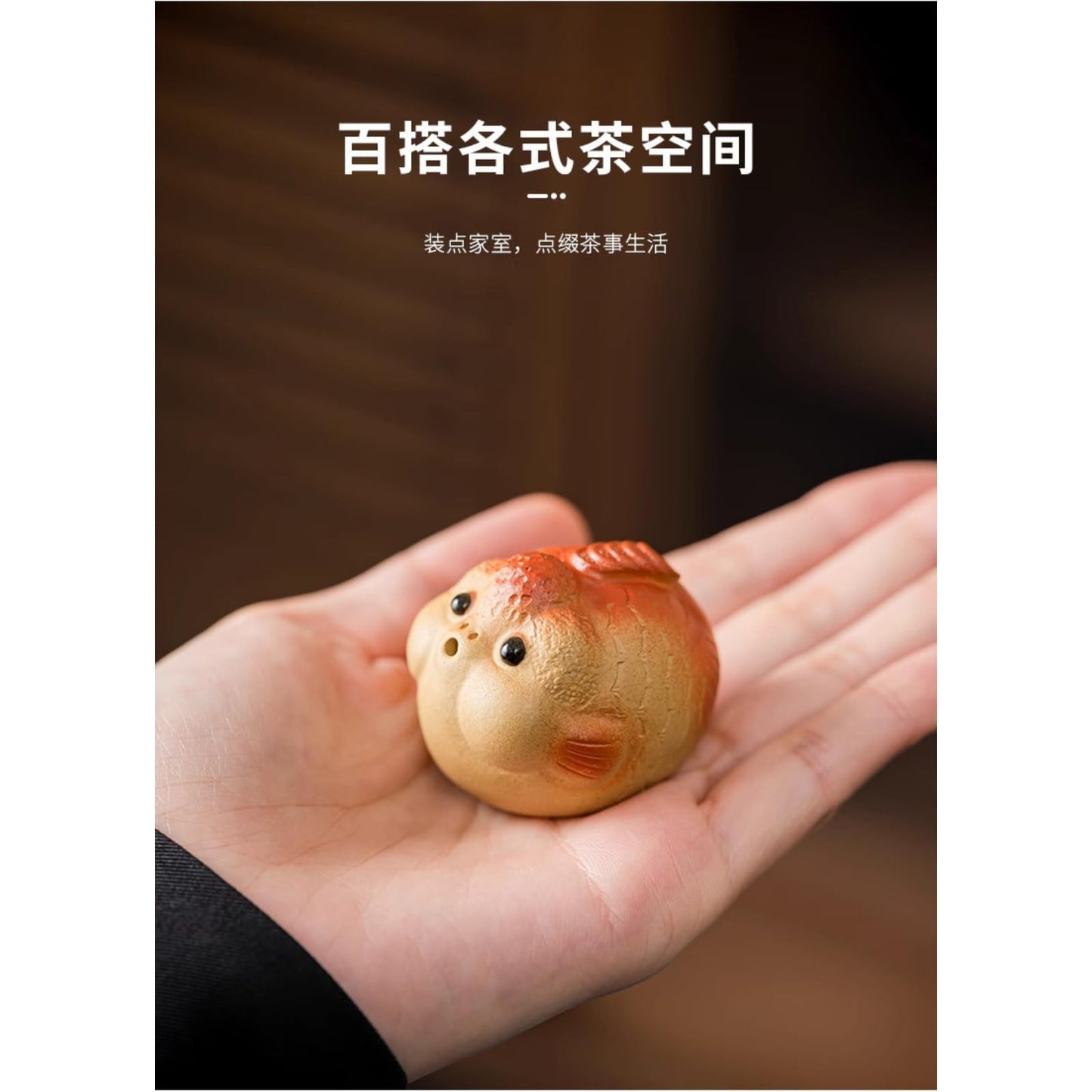 Goldfish Tea Pet Ornament 4cm 1.6in Teapot Cover Holder Kungfu Tea Ceremony