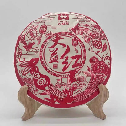 DAYI Hong * 2023 Year TAETEA Menghai Dayi Puerh Tea Puer Shu Cake 357g Ripe