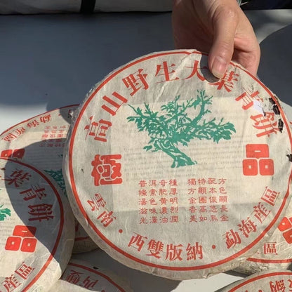 2008 Yunnan Pu'er Tea Raw Tea Wild Big Leaf Green Cake Old Raw Tea 357g -