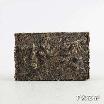 Good Yunnan Xia Guan Flame Tibetan Pu'er Tea Pu-erh Pu'erh Tea Brick (Raw)1250g