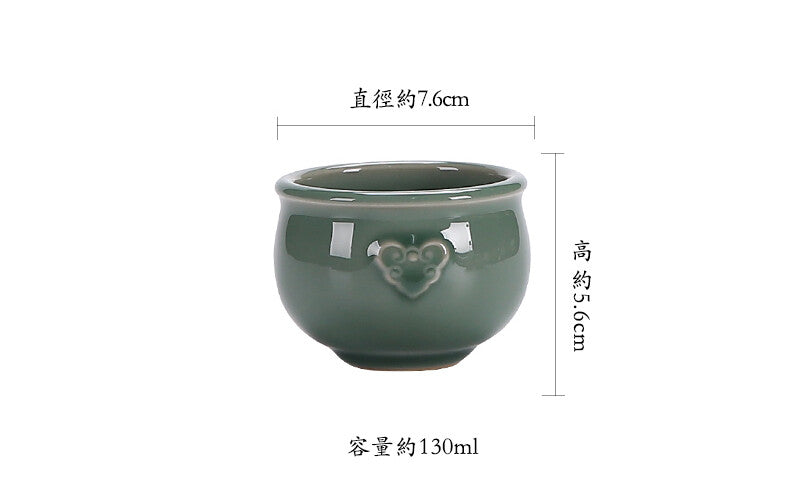 Celadon Ruyi Cup Handmade Relief Ceramic Tea Cup Tea Cup Kung Fu Tea Cup