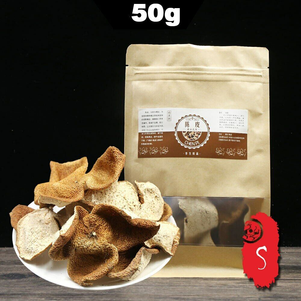 2017 XinHui "Chen Pi" 9-Year-Old Trees Dried Tangerine Peel Dry Orange Peel 50g