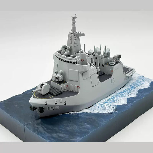 Q Version Type 055/052 Destroyer Resin 3D Printed Model