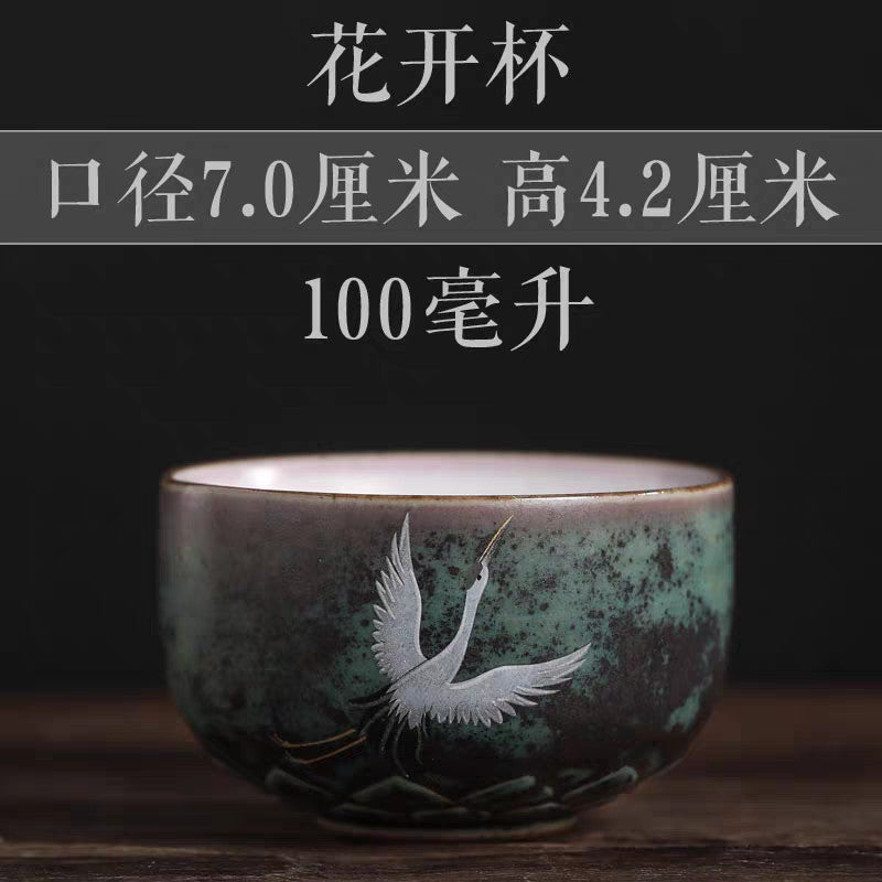 1pc Ceramic Cup Porcelain Personal Single Pottery Tea Cups Tea Set