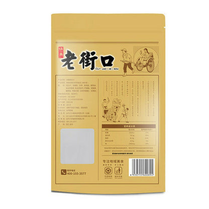 老街口 话梅味西瓜子200g/袋 China Food Snacks Huamei Watermelon Seeds Nut堅果炒貨 小吃黑瓜籽香香脆脆