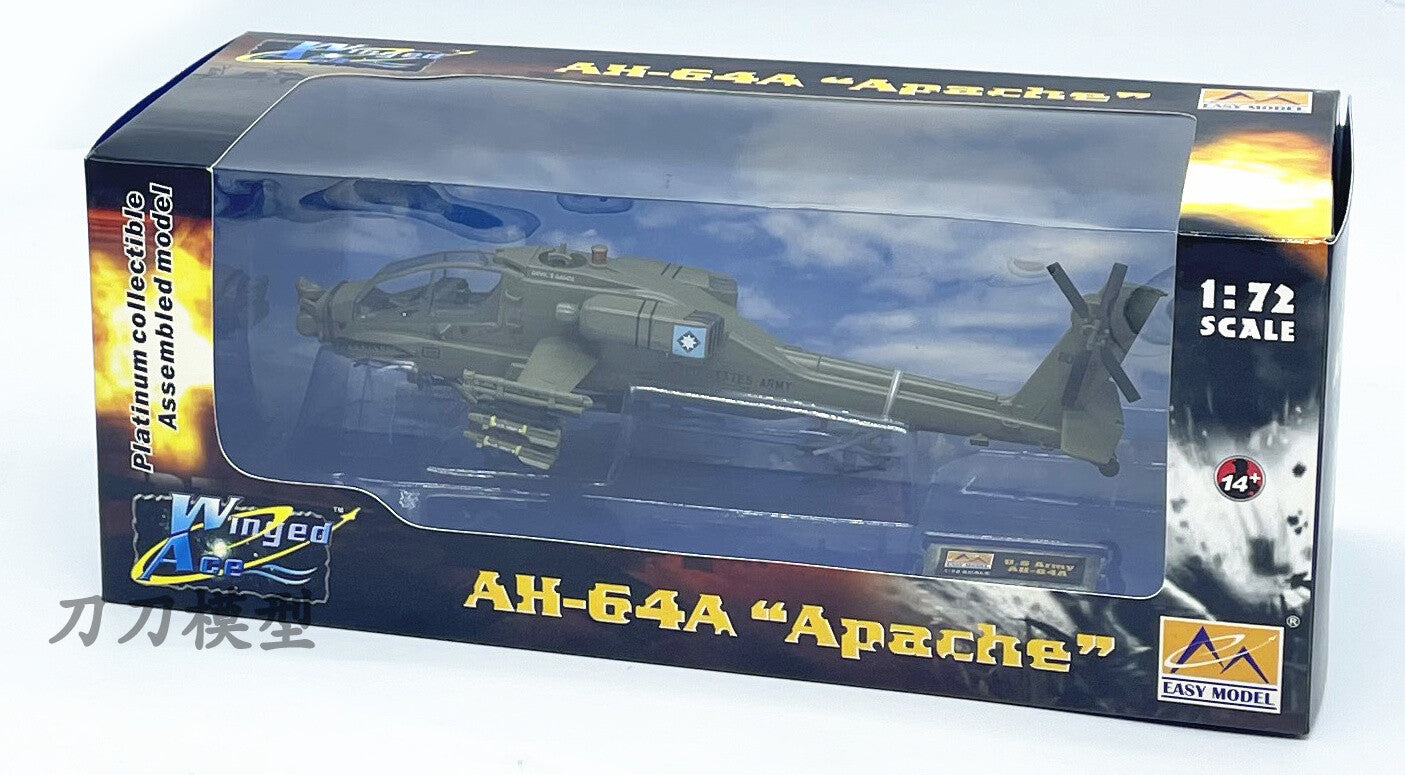 1: 72 American AH-64A Apache AH64 Armed helicopter Model aircraft