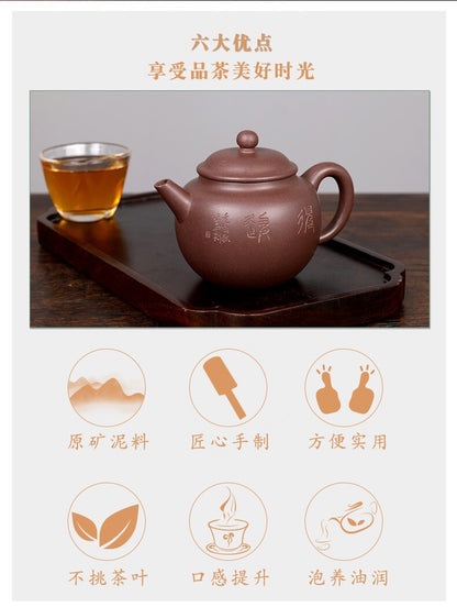 260cc chinese Yixing Handmade Zisha teapot Purple clay YongYuan Gongfu Tea Pot