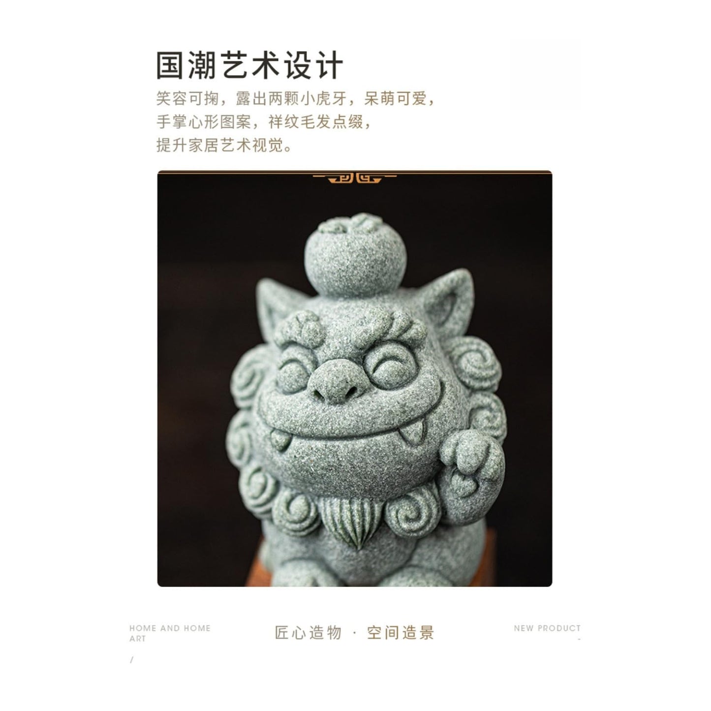 A Pair of Green Sandstone Tea Pet 6cm 2.4in Kung Fu Tea Set Accessories