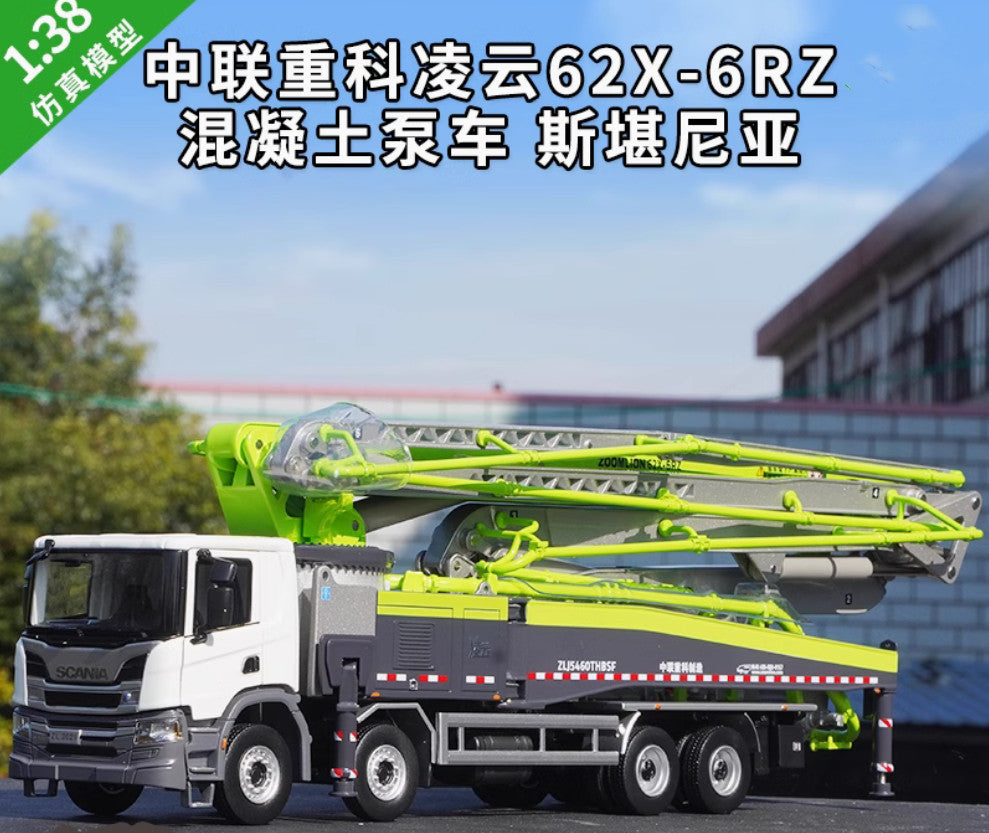 1:38 ZOOMLION 62X-6RZ Concrete Pump Truck Construction Machine Diecast Model