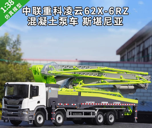 1:38 ZOOMLION 62X-6RZ Concrete Pump Truck Construction Machine Diecast Model