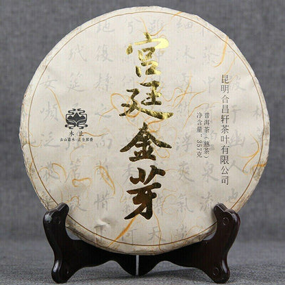 2017 Yunnan Puer GongTing Golden Bud Pu-erh Tea Cake 357g Pu'er Cooked Ripe Tea