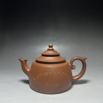 vintage chinese yixing purple clay teapot zisha ceremony teaware collection rare