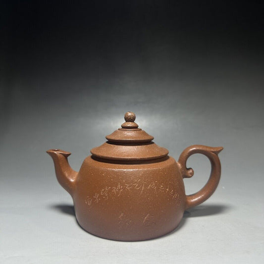 vintage chinese yixing purple clay teapot zisha ceremony teaware collection rare