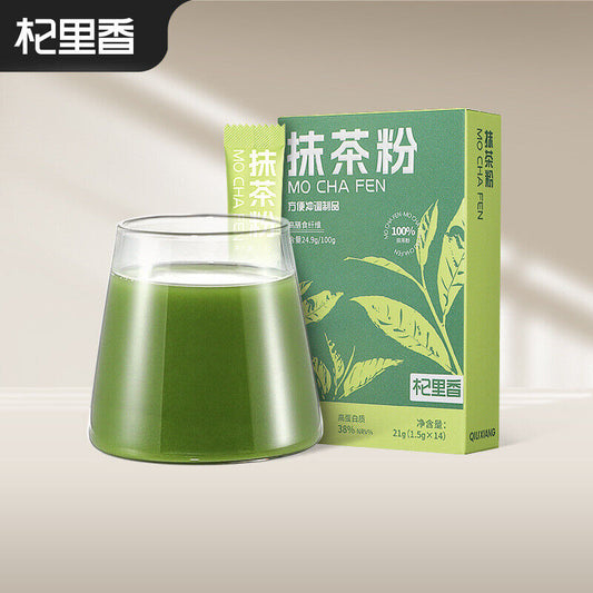 21g Boxed Matcha Powder Green Tea Matcha Powder Green Tea Powder