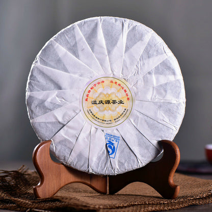 Aged Pu'er Cha Tea Pressed Tea Cake Green Tea Yunnan Organic Old Tree Puerh 357g