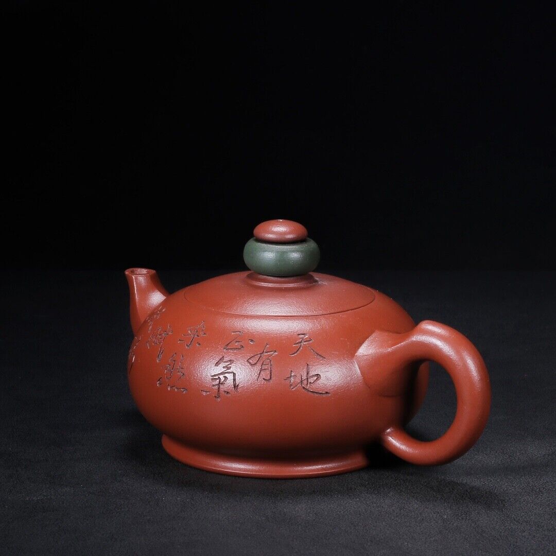 Chinese Yixing Zisha Clay Handmade Exquisite Teapot fortune turns