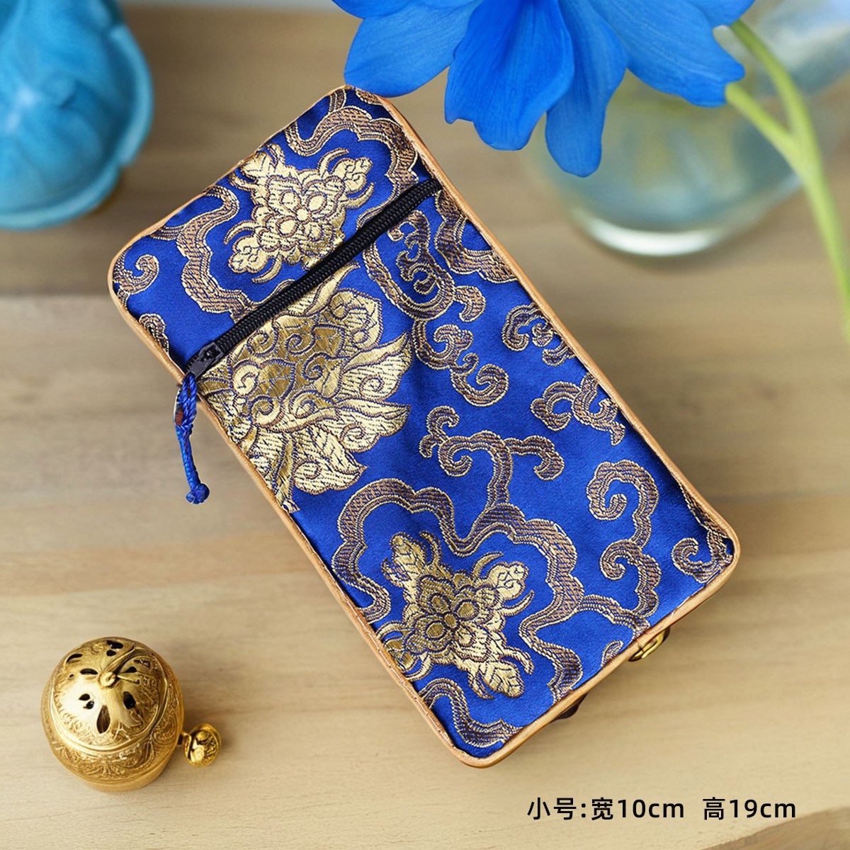 1PC Brocade Zipper Bag Warp Cloth Scripture Bag Jewelry Pouch