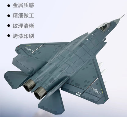 1:48 38CM AF1CHINA J-35 Fighter Airplane Diecast Military Aircraft Plane Model