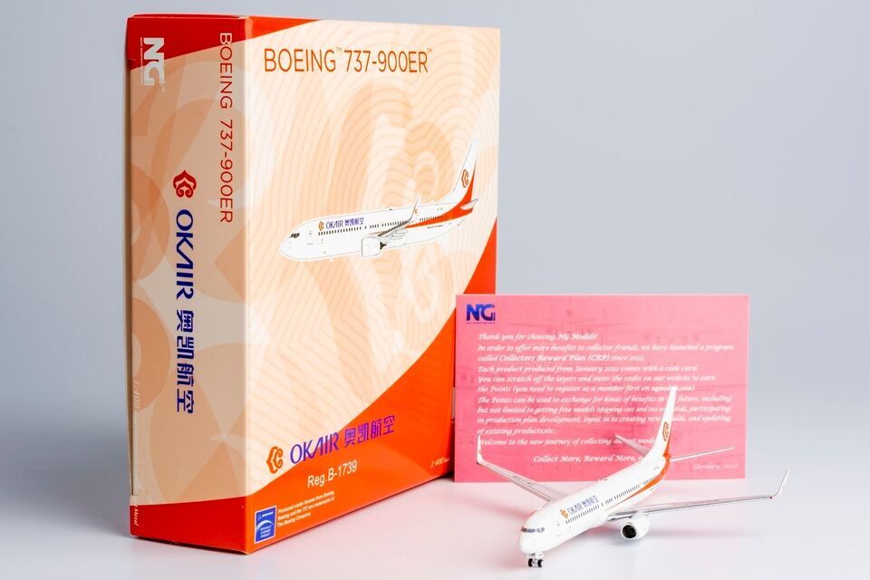1:400 NG Model Okay Airways BOEING 737-900ER Passenger Airplane Diecast Model