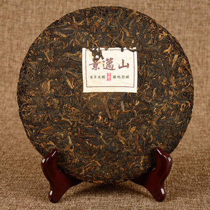 357g Yunnan Ripe Pu'er Tea Jingmai Mountain Puerh Cooked Tea Cake Old Pu-erh Tea