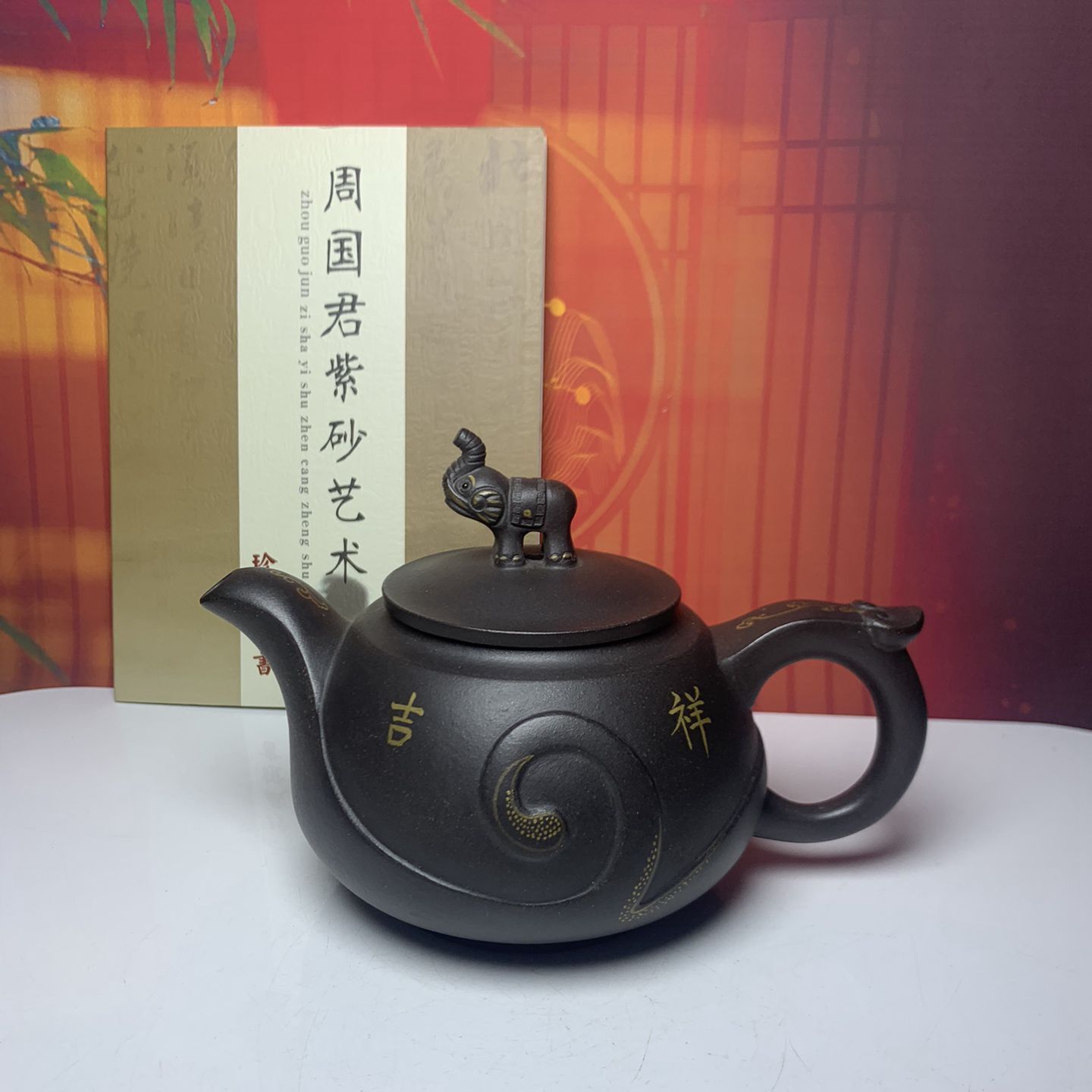 Chinese Yixing Purple Clay Teapot Tea Set Pot Zisha Ceramic Cute Decor Figurine