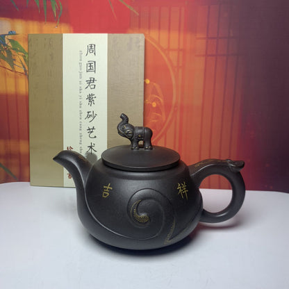 Chinese Yixing Purple Clay Teapot Tea Set Pot Zisha Ceramic Cute Decor Figurine