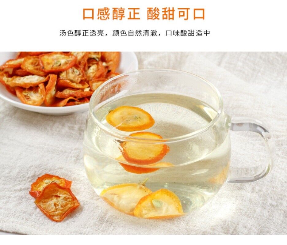 Jin Gui Pu Chrysanthemum Tea Dandelion Placenta Chrysanthemum Cinnamon 5g*30