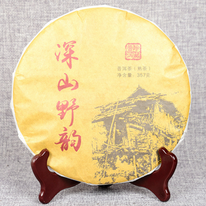 Ripe Pu'er Tea Tea Deep Mountain Wild Rhyme Ripe Seven Cakes Tea 357g/12.59oz