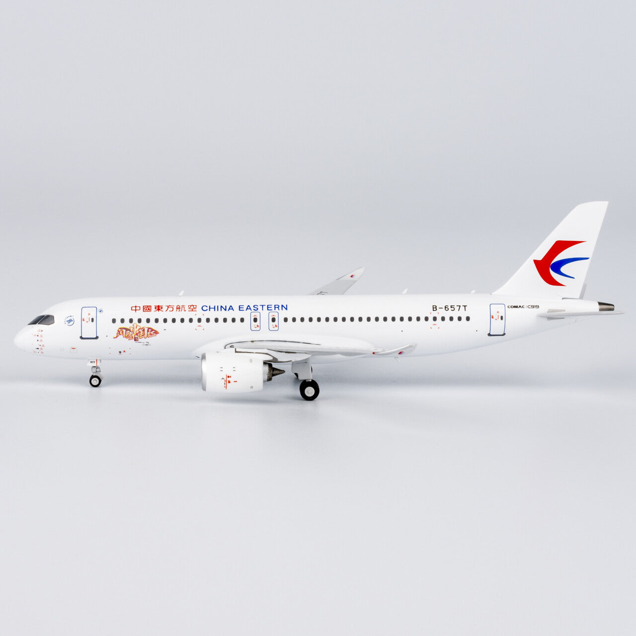 1:400 NG Model CHINA EASTERN Comac C919 Passenger Plane Diecast Aircraft Model