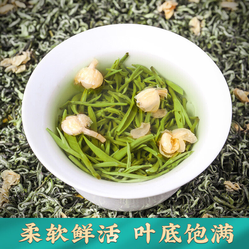 Jasmine Tea Strong Flavor Jasmine Tea Jasmine Tea Flower Tea Loose Leaf 250g