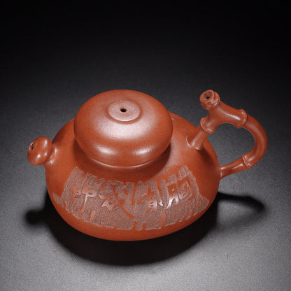 Chinese Yixing Zisha Clay Handmade Exquisite Teapot （胸有成竹 底款：朱可心）