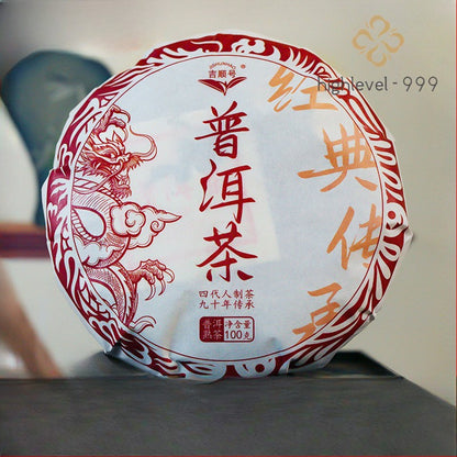 100g Ripe Pu'er Mini Tea Cake Yunnan High Mountain Fermented Pu'er Tea