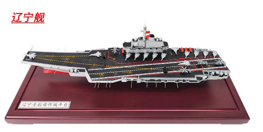 1:700 51CM The Liaoning 001 Aircraft Carrier #16 Warship Diecast Model