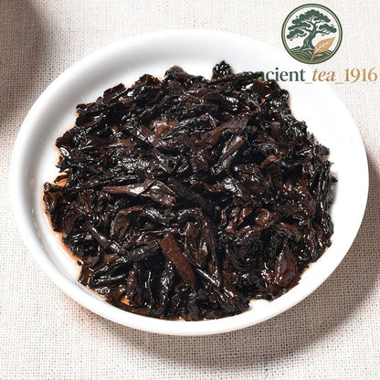 1000g Yunnan Menghai Pu'er Tea Ripe Tea Loose Tea Aged Pu Erh Tea