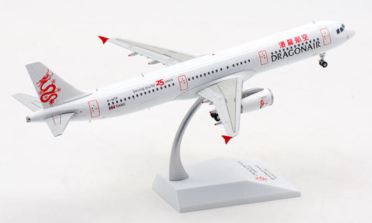 1:200 JC Wings Dragonair Airbus A321 Passenger Airplane Diecast Aircraft Model