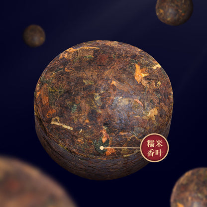 500g Compressed Pu'er Tea Mini Puer Tea Original Flavor Pu'er Tea Cooked Tea