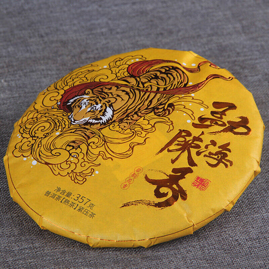 Chinese Pu'er Black Tea Yunnan Qizi Golden Bud Pu-erh Tea Cake Health Care 357g