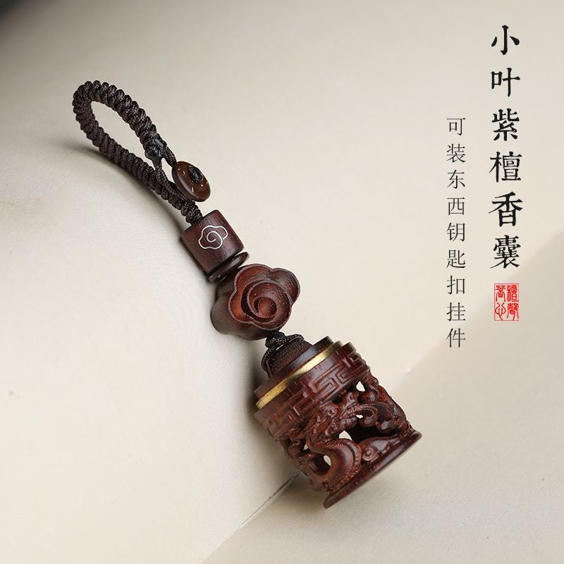 Indian Red Sandalwood Keychain Hollow Sachet Pendant Car Charm Random Color