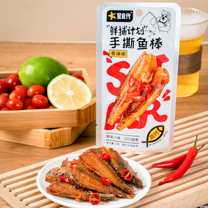 Spicy Dried Fish Hand-Torn Fish Sticks, Leisure Snacks, 5 Packs