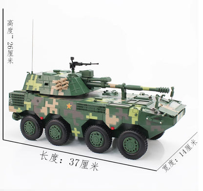 1:22 37CM Type 09 122MM Self-propelled Howitzer Launcher Truck Diecast Model