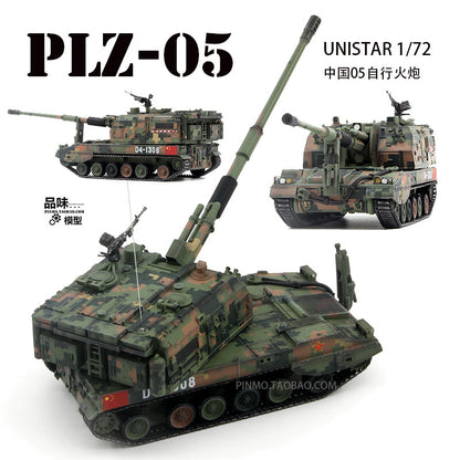 1/72 China PLZ 05 Self propelled howitzer artillery model peace mission operatio