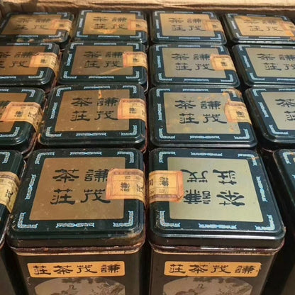 1995 Qian Mao Tea House Pu Erh Tea Aged Ripe Puer Tea Loose Leaf 180g Tin