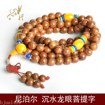 Tibetan Buddhism 108 Dragon Eyes Bodhi Beeswax Prayer Bead Mala Necklace