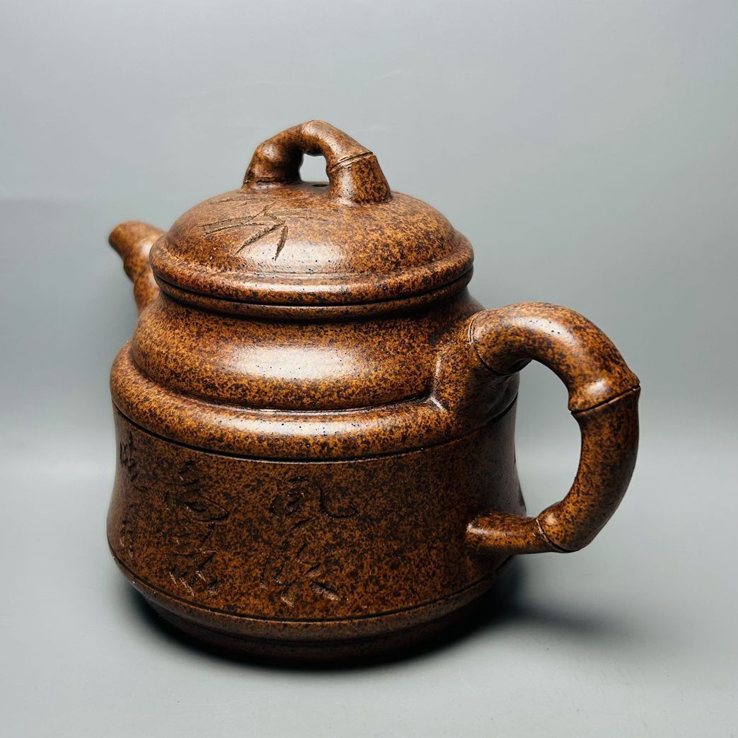 Chinese Yixing Purple Clay Teapot Zisha Ceramic Bamboo Teaware Collection Rare