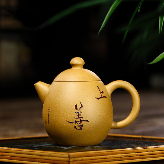 China Yixing Zisha Pottery Gold Section Clay Handmade 180cc Mesh Teapot
