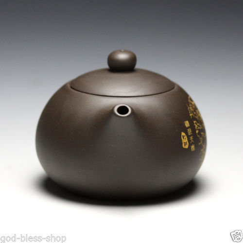 Tea Pot & 2 Cups Matching Tea Cup Xishi Pot Marked Yixing Zisha Purple Clay Pot