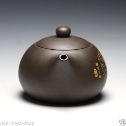 Tea Pot & 2 Cups Matching Tea Cup Xishi Pot Marked Yixing Zisha Purple Clay Pot